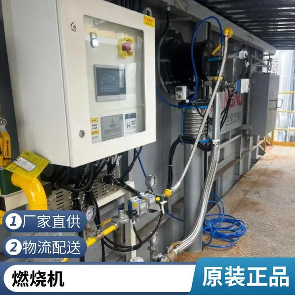 岱鼎燃烧铝带加热炉回转窑焦炉煤气天然气烧嘴燃烧器源头厂家