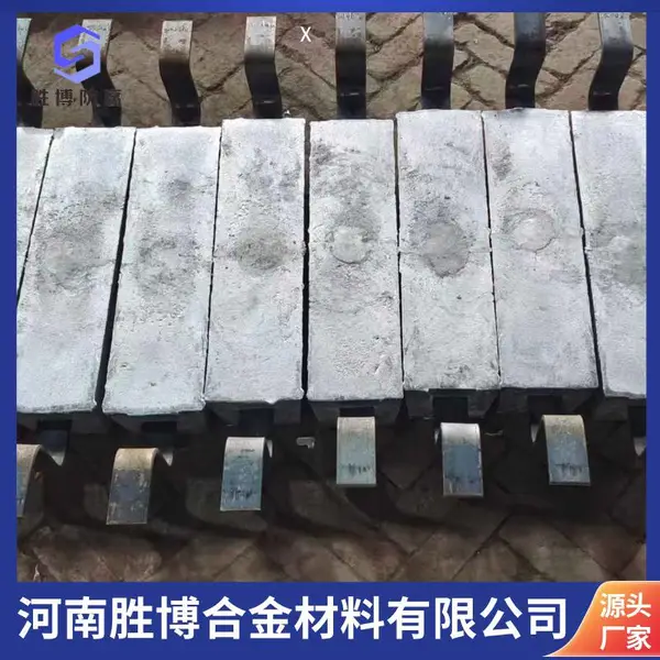 胜博供应 海南钢桩码头用铝合金牺牲阳极海洋工程 铝块