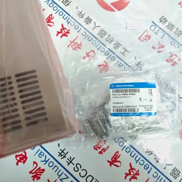 推送:MADDT1205省市县区域/直送2026全+境+派+送