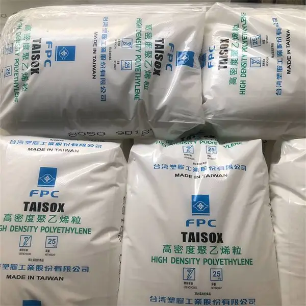 台 湾台塑hdpe颗粒4230高密度聚乙烯HDPE抗冲击 高韧性 耐应力