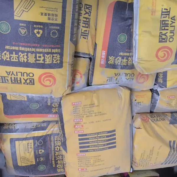 欧丽亚 出租房装修轻质石膏找平砂浆 写字楼装修轻质石膏找平砂浆 高强