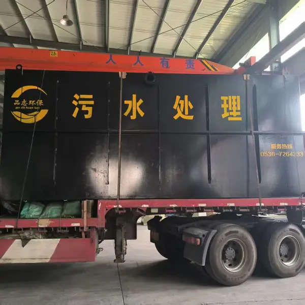 自动屠宰污水处理设备价格 牛羊屠宰厂一体化污水处理设备厂家