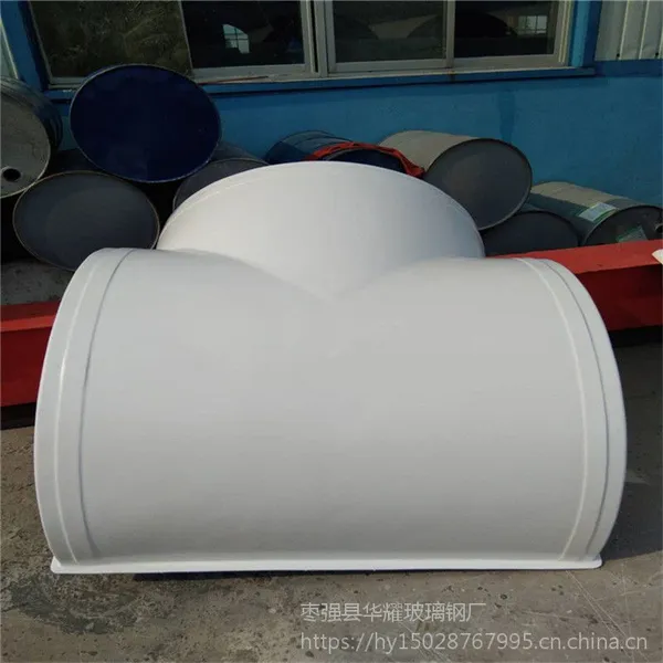 玻璃钢阀门保温壳A糜镇玻璃钢阀门保温壳厂