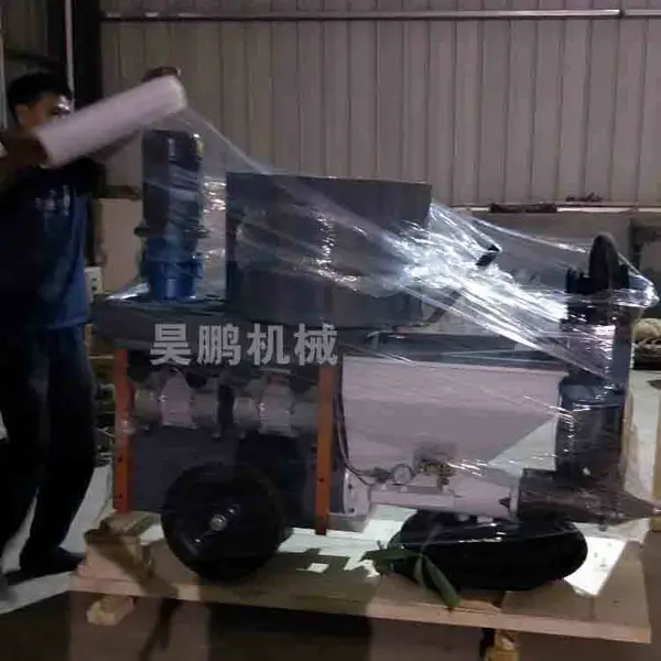 内外墙水泥砂浆喷涂机 效***抹灰砂浆机 石膏水泥喷浆机 抹墙机