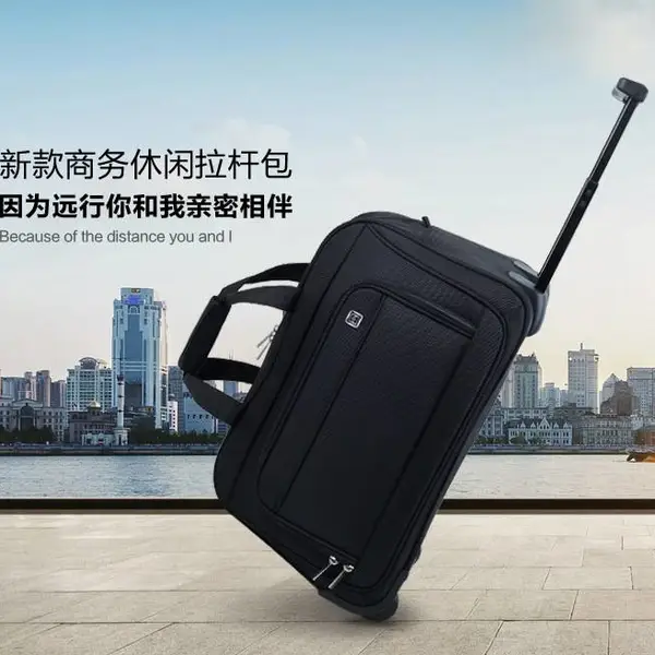 拉杆包旅行袋大容量行李包布料手提旅游包行李箱厂家批发