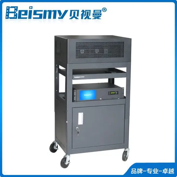 贝视曼 BSM500 一体化数字智能汽车影院设备