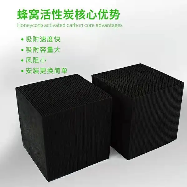 ��������ֱ�������������ѻ���̿��ҵ����̿��ˮ����״����̿������Ȫֱ��