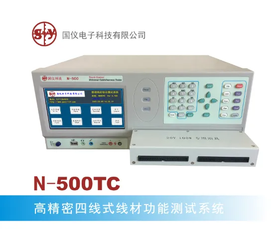 type-c ˫������� ����20V ***ѹ�������ǳ���ֱ��+ά��
