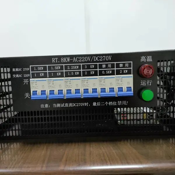 机柜测试6KW负载 6KW交直流负载 8KW交直流负载 5KW交直流负载
