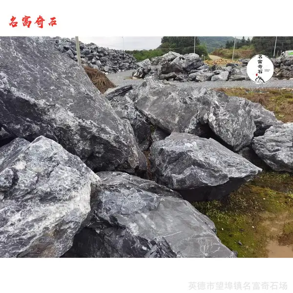 江西黑山石出售,黑山石融合文化创景,景观设计风景美化石