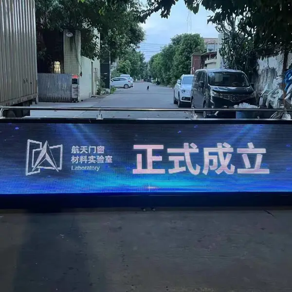 湖南启动仪式推杆全息冰屏3D高科技透明全台湖南冰屏装置
