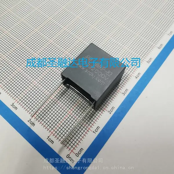 双面金属化电容 大电流电容 高频高脉冲电容 MMKP82 153J2000V 脚距15