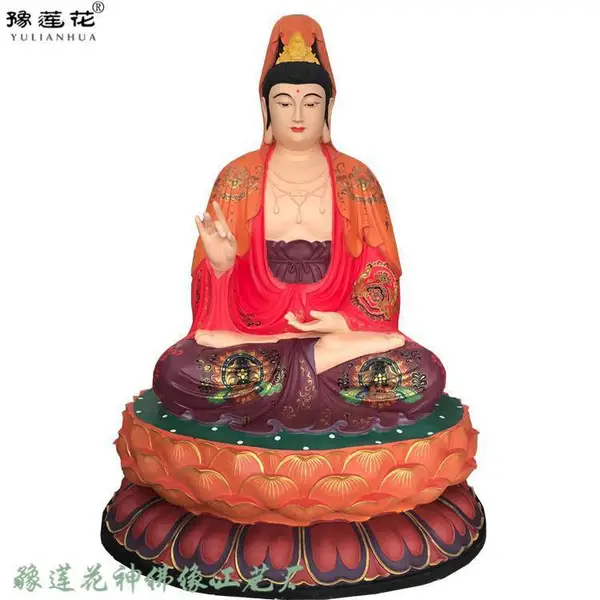 白衣观音佛像 滴水观音菩萨图片 贴金 图片壁纸 白衣观音神像