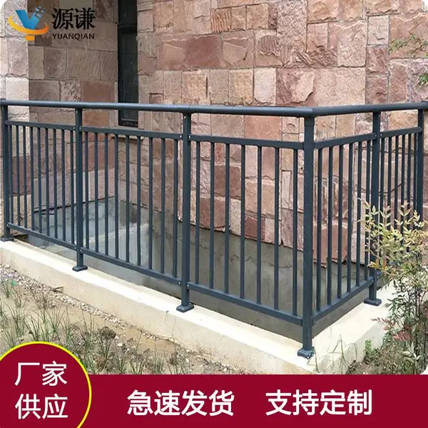 锌钢阳台防护栏杆 镀锌钢管组合围栏 源谦锌钢围墙护栏定制