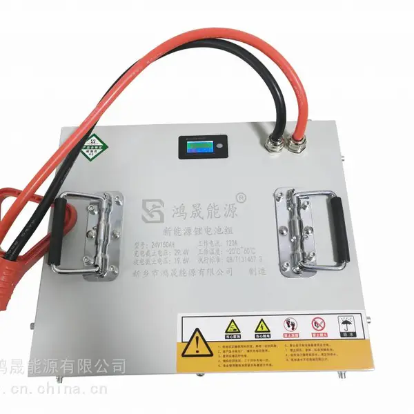 ����24V150AH﮵�ء��綯���������ι۹⳵���綯�泵