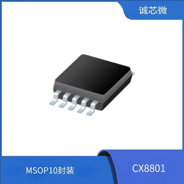 [100vdcdc��ѹоƬ]��ѹ�����綯����ԴCX8801��о΢оƬԭ��