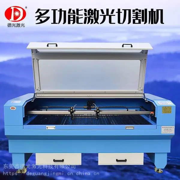 激光切割机 UV打印机***激光切割机 木板纤维板 木制激光切割机