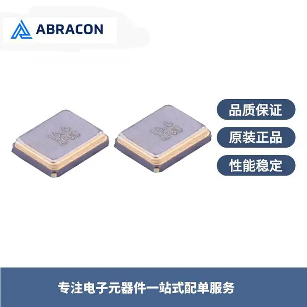 48MHz无线麦克风晶振 ABM8W-48.0000MHZ-7-D1X-T3 7PF 10PPM