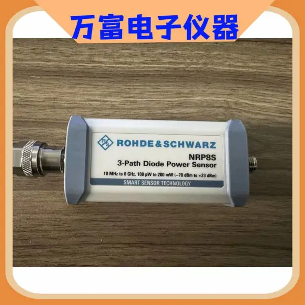�޵���ʩ�ߴ� NRP8S���������ܹ��ʴ�����̽ͷ