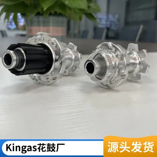 苏州电动车花鼓,电动车花鼓厂,电动车花鼓