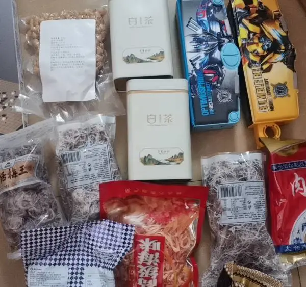 寄***手机到加拿大快递 寄电子产品机械配件到蒙特利尔快递
