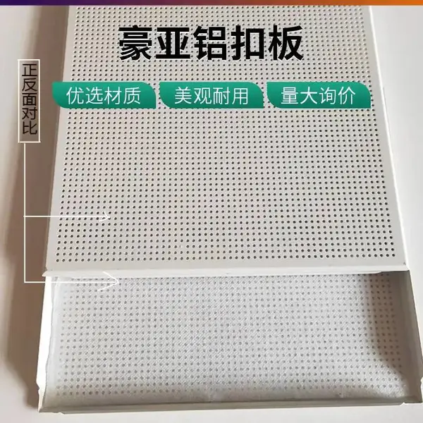 ��ľ�Ʒ�ͨ���� U������ͨ �����������̳���ͨ���컨