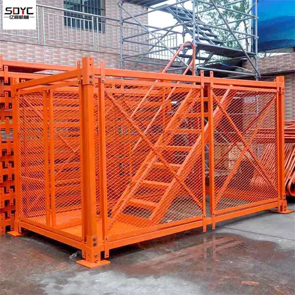 安全梯笼建筑工地桥梁施工组合防护爬梯路桥施工封闭式防护网