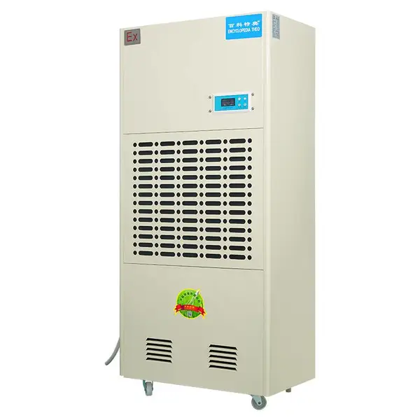 配电房防爆除湿机 BCF-7240C 电气机房防潮控湿