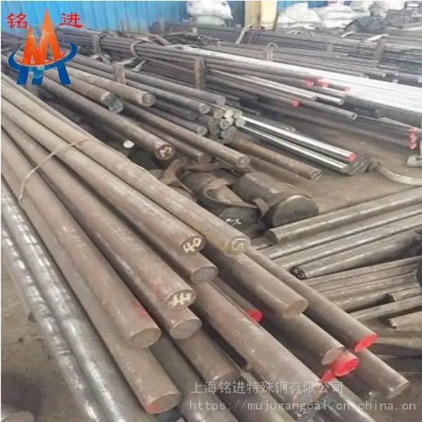 SNCM815�Ͻ���̼��Բ�� ����16CrNi4MoA���Ĺ�Ӧ