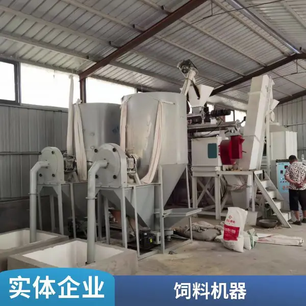 永兴牌饲料粉碎搅拌机组 养殖场专用饲料机械 支持上门规划方案