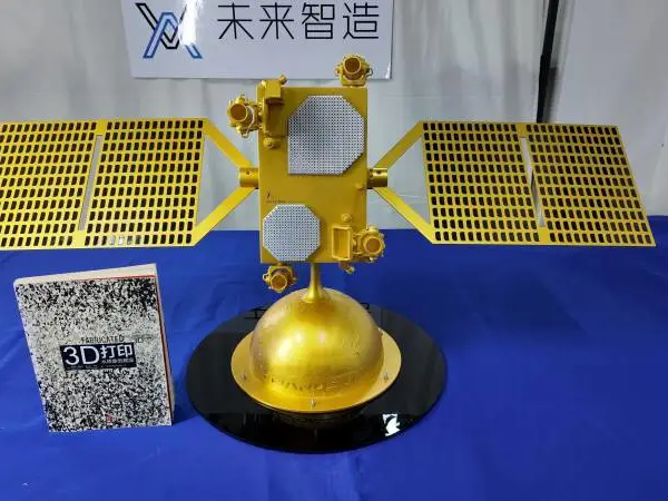 小批量商务礼品模型定制中应用3D打印技术完成按需生产、灵活高效
