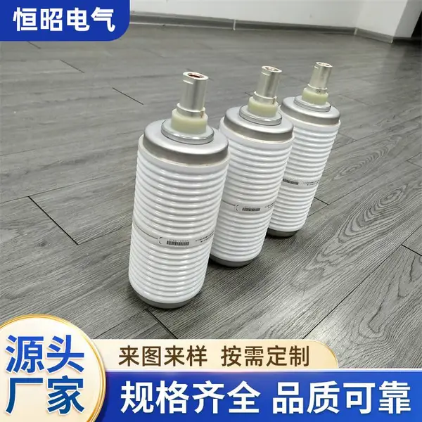 TD14A-12/1250������� TD12-40.5��չ� ZN12 ZN23 ZW7����չ�