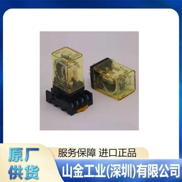 日本IDEC和泉红色带灯急停按钮AVLN32211DN-R