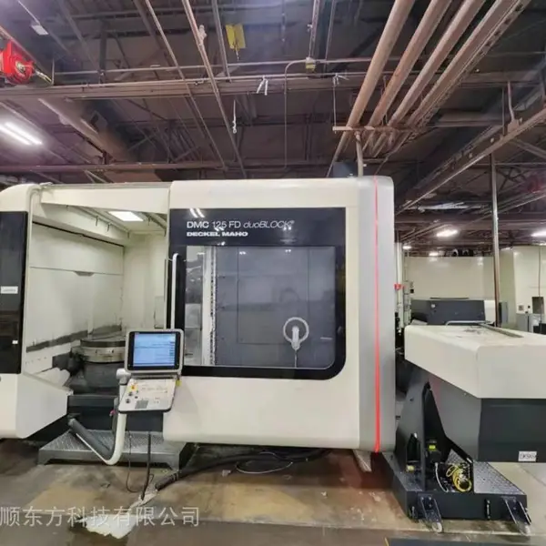 出售国内现货进口原装德马吉DMU125FDmonoBLOCK五轴铣削加工中心