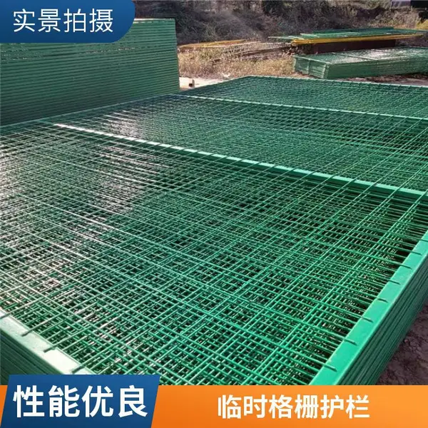 车间隔离护栏 道路分离栏杆 市政围栏 停车场栅栏