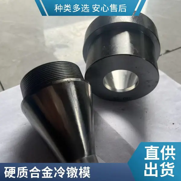 3675L金刚石砂纸钨钢模具打磨20μ 30μ 45 硬质材料的精加工
