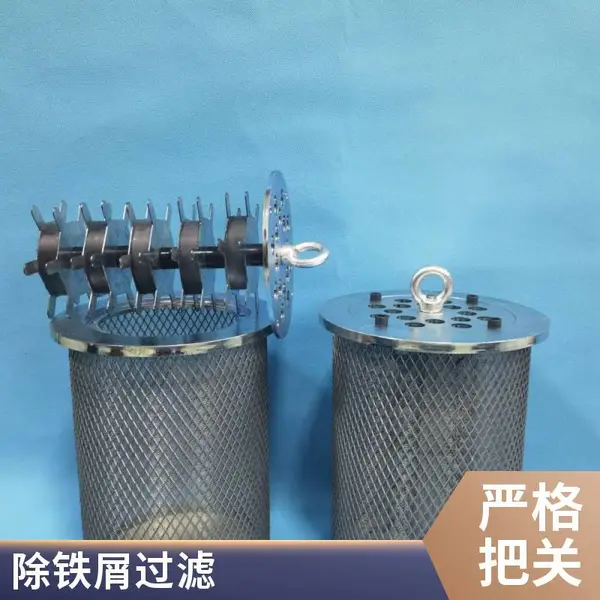 铝镍钴磁铁 滤网过滤器磁性材料 吸附可进行切割 裕磁