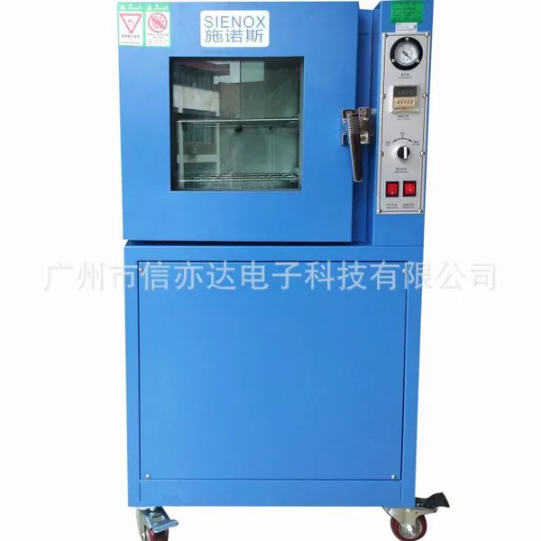 石膏树脂模具硅胶乳化品真空脱泡机 红胶UV胶真空脱泡机