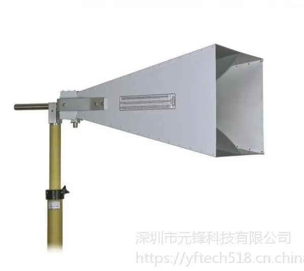 Schwarzbeck BBHA 9120E双脊宽带喇叭天线双脊喇叭天线频率范围1GHz-6GHz