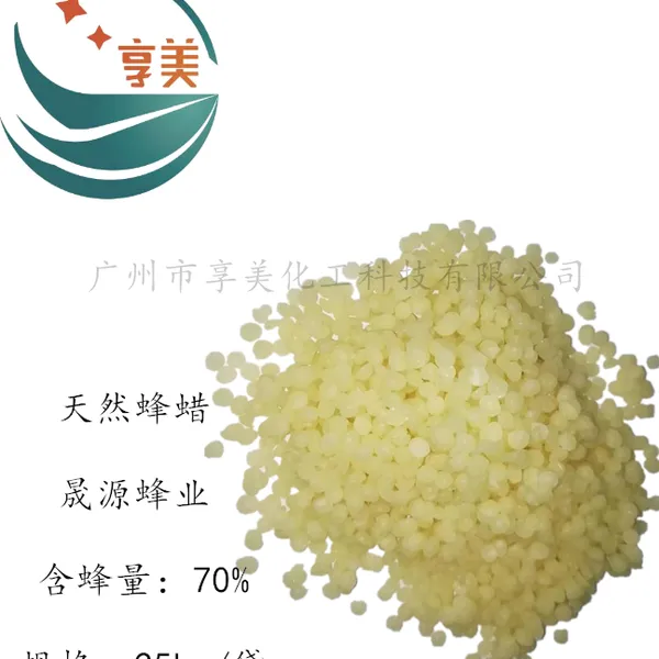 ʳƷ����Ȼ����70%�ߴ��Ⱥ������߶˻�ױƷ �ں� �Ҿ߻���ר�÷���