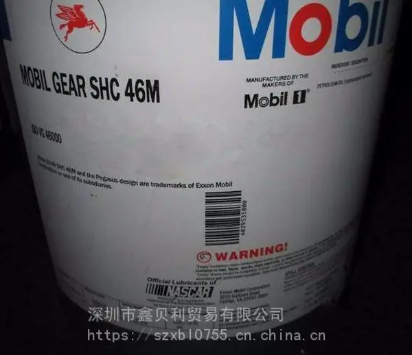 ����SHC Gear 46M�ϳɳ����ͣ�Mobil SHC Gear 22M,���ڳ�����SHC22M