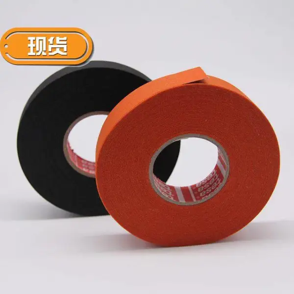 供应德国tesa51608汽车绒布胶带进口大众原厂线束电工胶布25米tesa51608线速胶带