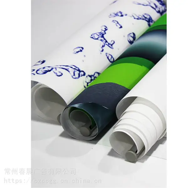 常州展会挂画制作 展会海报打印宣传油画布标准展位挂画卷轴海报定制