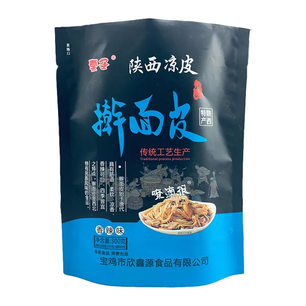 陕西特产 秦圣凉皮 宝鸡岐山擀面皮 真空速食