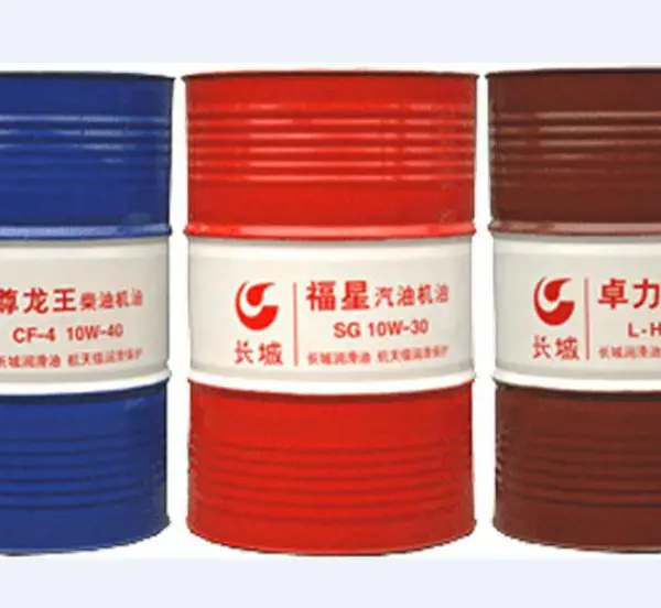 长城牌福星SJ汽油机油10W-30/10W-40/15W-40 SJ 汽机油J400