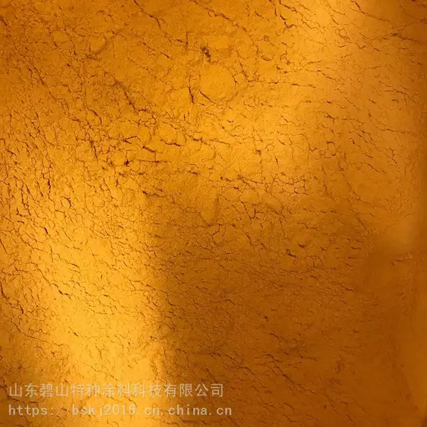 碧山户内粉末 环氧聚酯混合型粉末 仓储货架粉末 附着力好 上粉率高 厂家直销