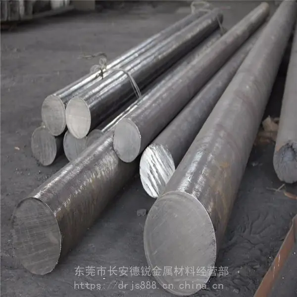 ��������Ͻ��30CrMoԲ�� ����30CrMo�Ͻ�ְ���