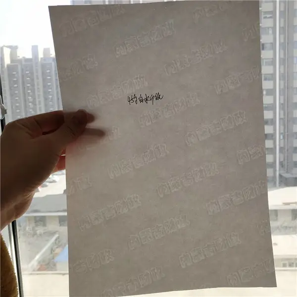 荧光纤维丝防伪纸制作 荧光纤维丝防伪纸加工