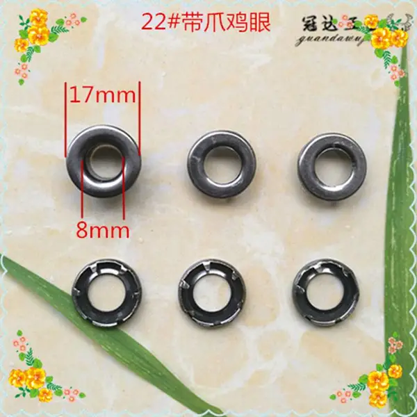 供应优质铜、铁22#带爪鸡眼钉 17mm*8mm*7.7帐篷鸡眼 空心铆钉 窝钉 圆形空心扣具