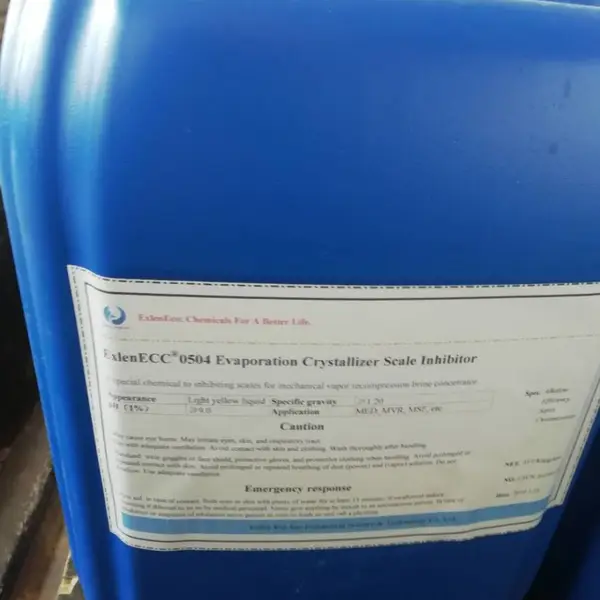 蒸发浓缩阻垢分散剂ECC0504